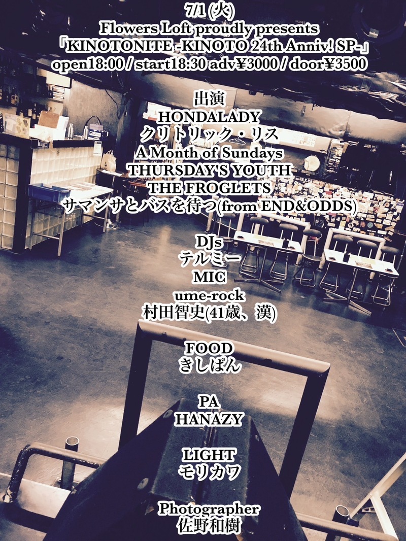 $schedule.caption|escape