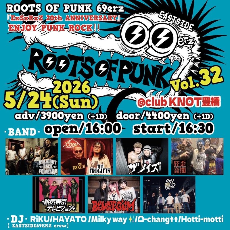 $schedule.caption|escape